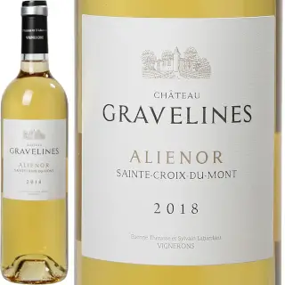 Ch. Gravelines 2018 - Ste croix du Mont : Château Gravelines 2018. AOC Sainte-Croix-Du-Mont. Blanc doux. Dominance Sémillon. Bouteille 75 cl.