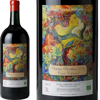 Double Magnum Bordeaux Bio 2020 : Château Rioublanc - Bordeaux Rouge Supérieur 2020 - Bouteille 3L Le millésime 2020 est à déguster dès aujourd’hui !